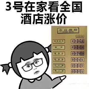 無憂朋友圈營銷文案