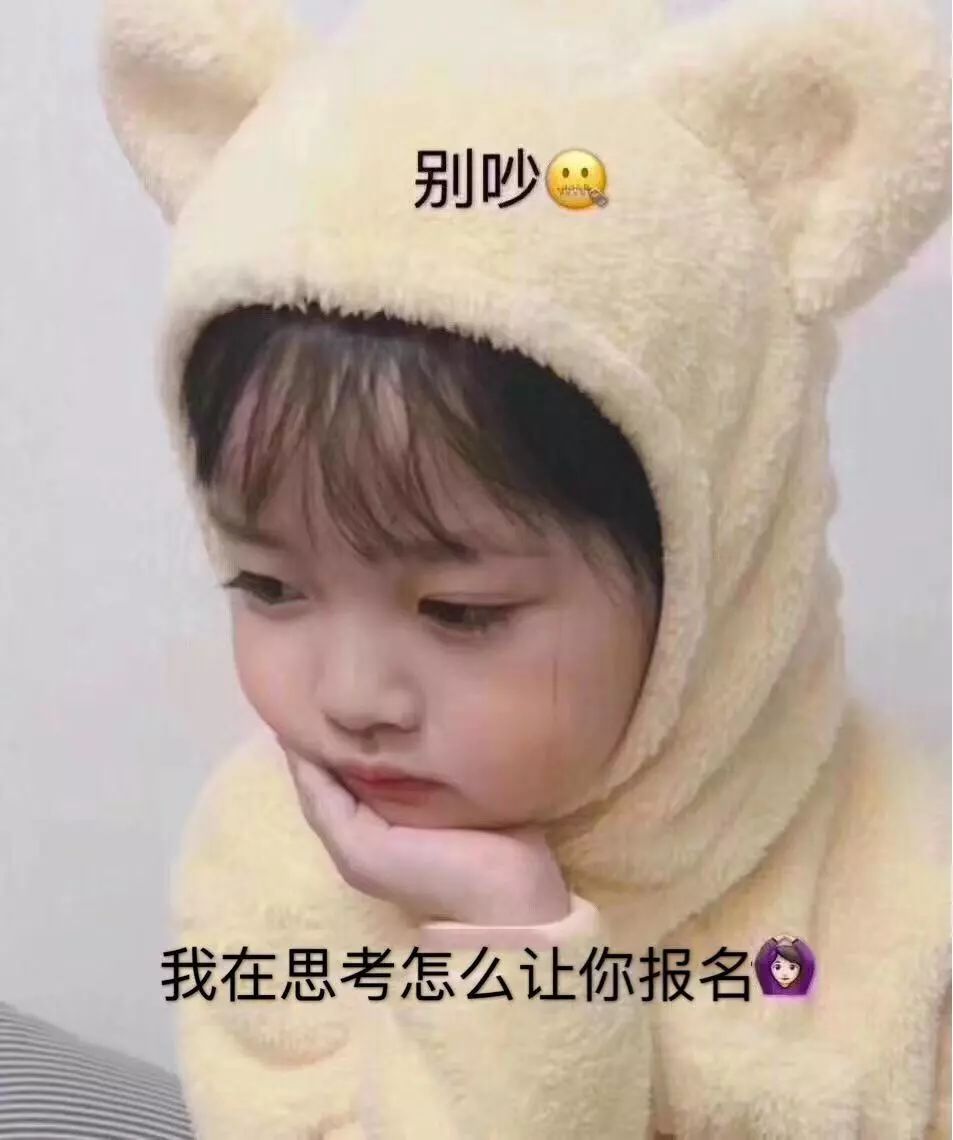 輕松發布朋友圈