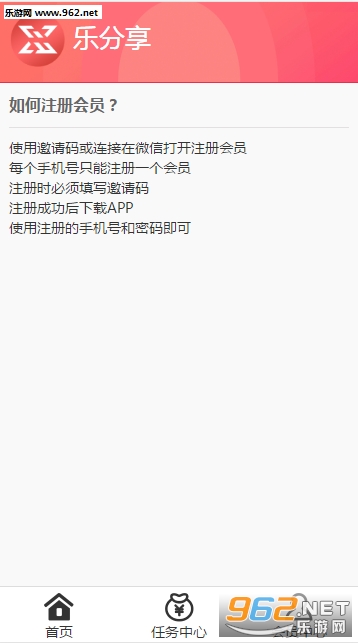 哪款最靠譜