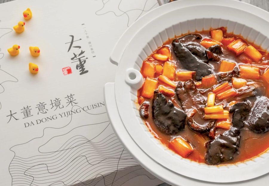 不用出門用英語怎么說